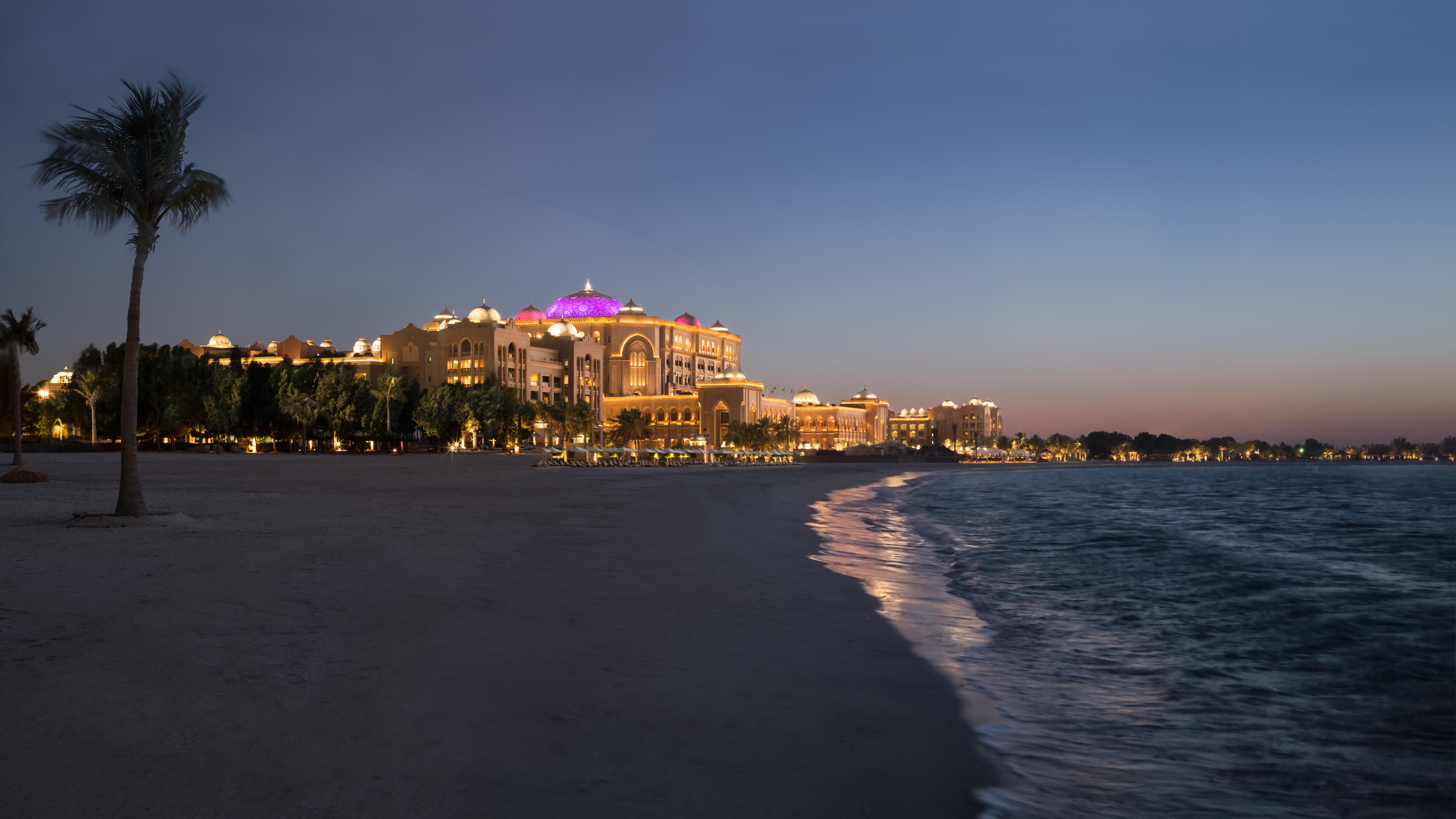 قصر الإمارات 5*