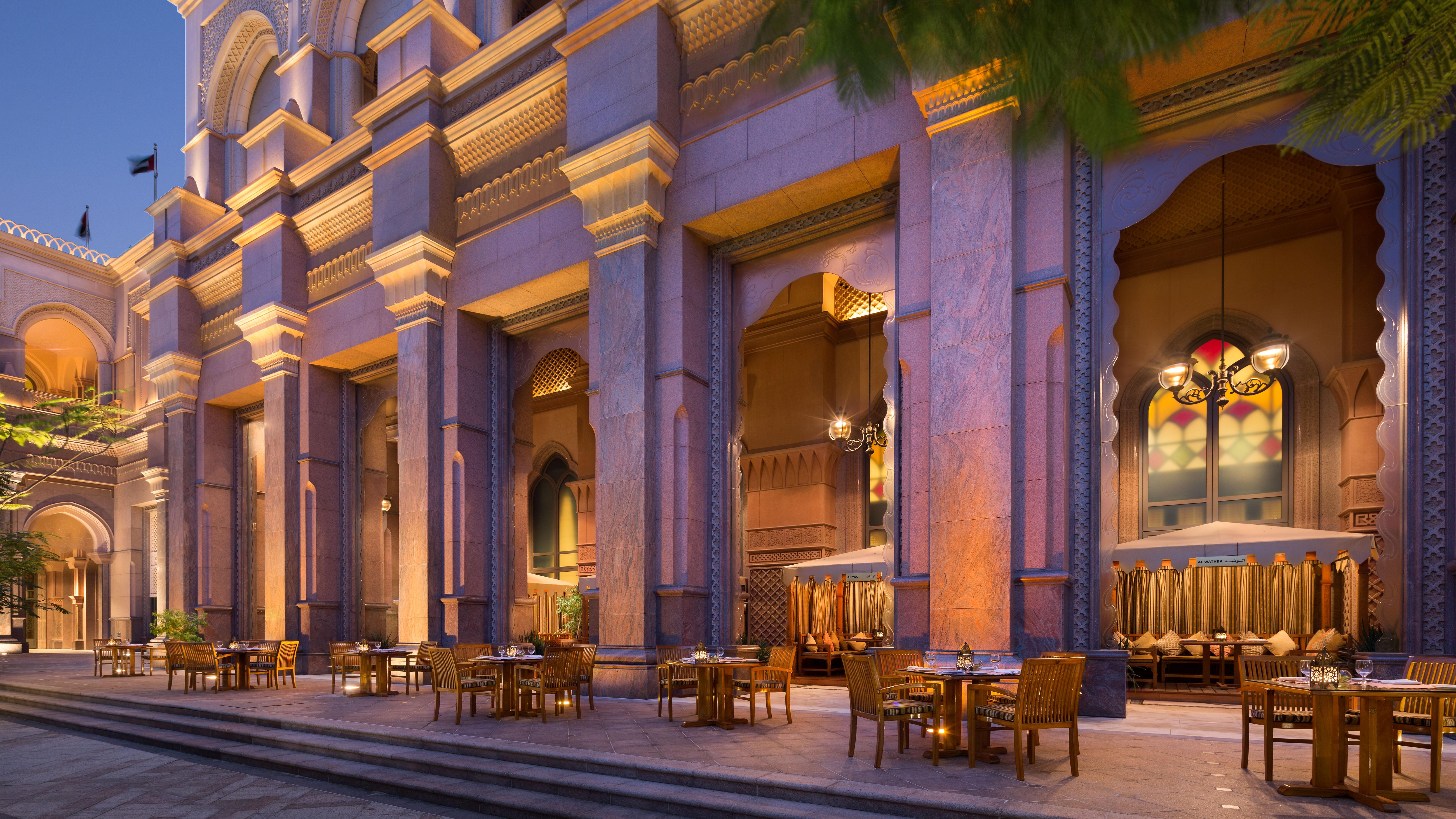 قصر الإمارات 5*