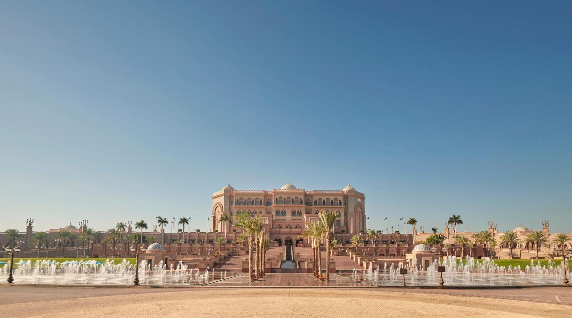 قصر الإمارات منتجع 5*