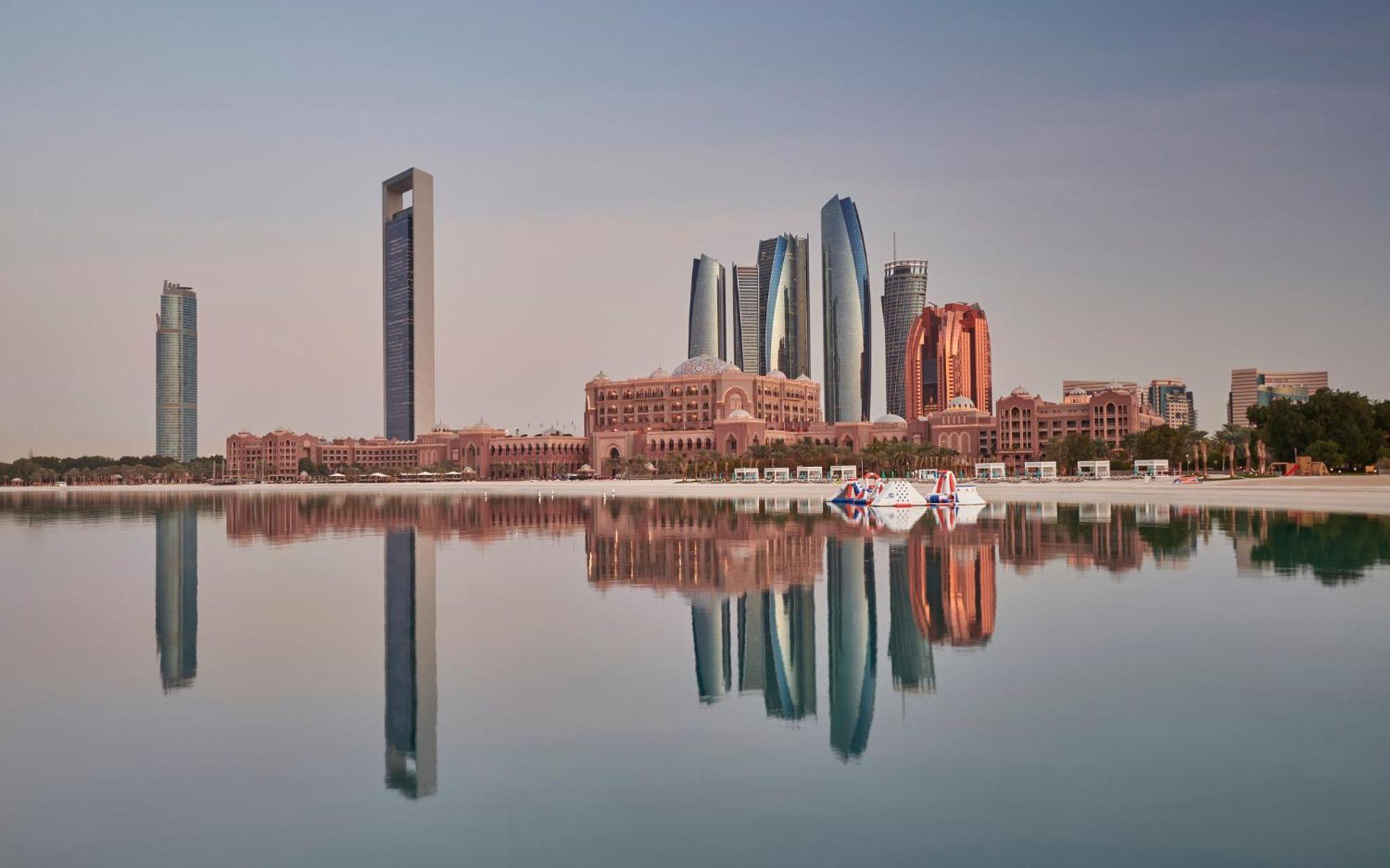 منتجع قصر الإمارات 5*