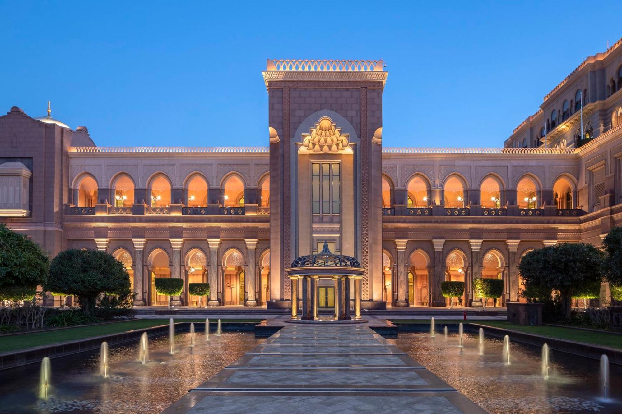 قصر الإمارات منتجع