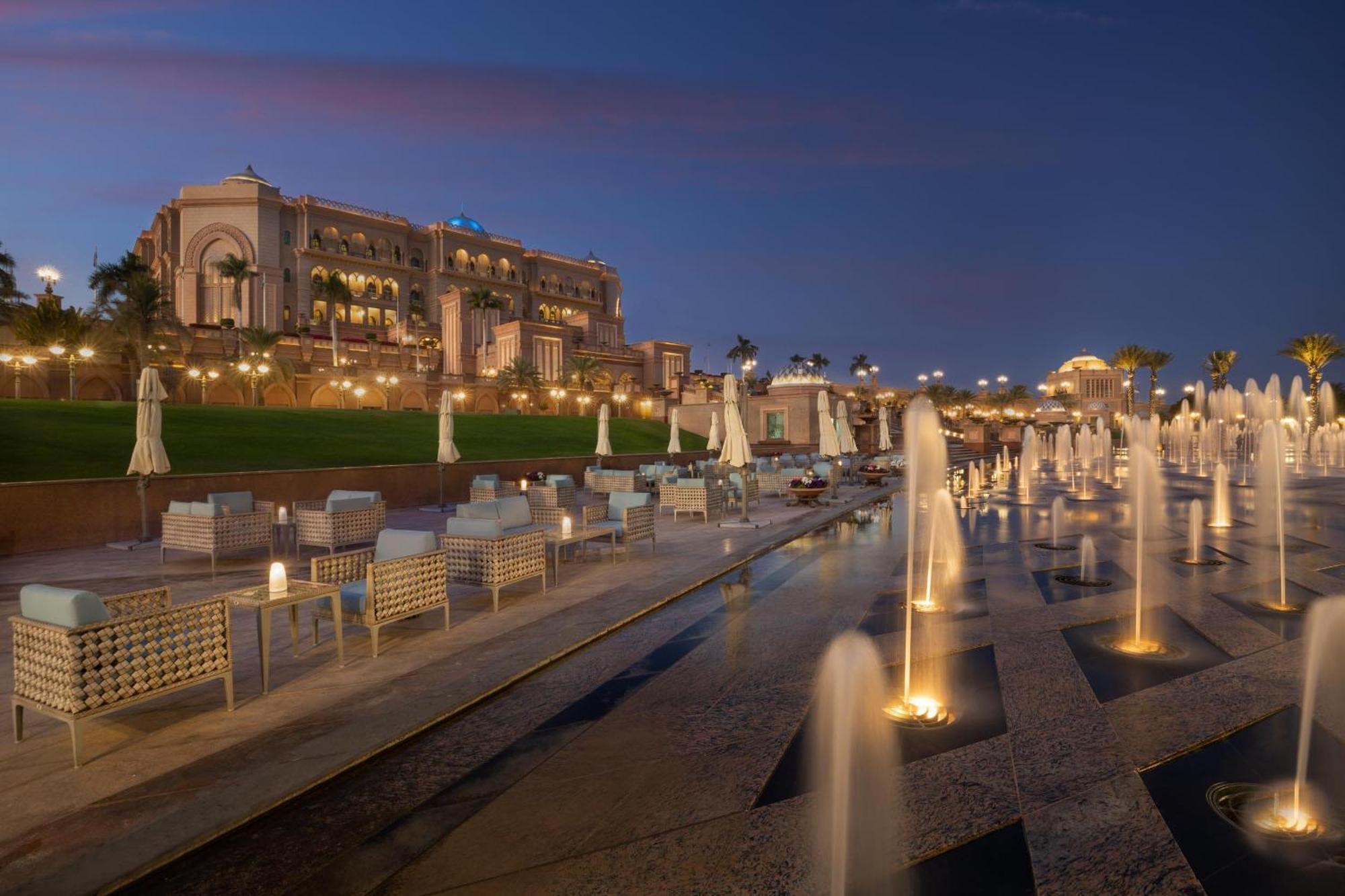 قصر الإمارات منتجع 5*